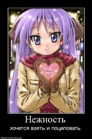 №27, Кристинка Полищук, Москва №27, Кристинка Полищук, Москва