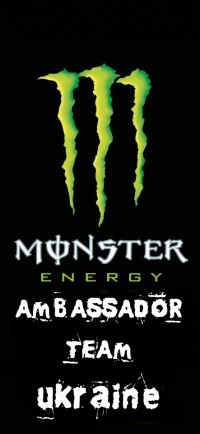 Костян Ильчевский | Киев