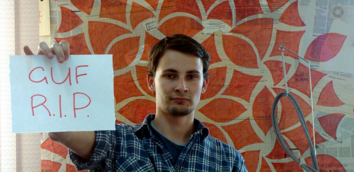 №64, Андрей Воробьев, Новосибирск №64, Андрей Воробьев, Новосибирск