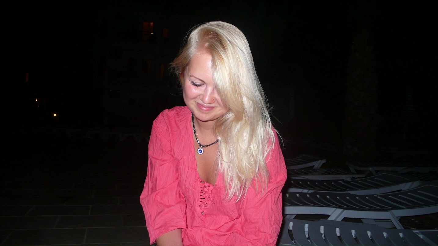 Екатерина Гунько | Санкт-Петербург