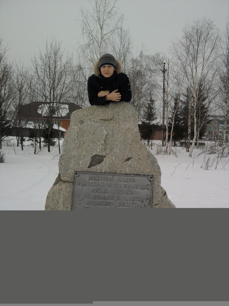 Илья Николаев | Новое Чурашево