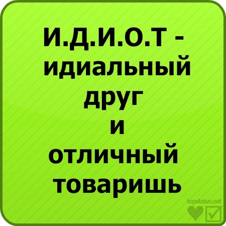 №1, Юлия Симулина №1, Юлия Симулина