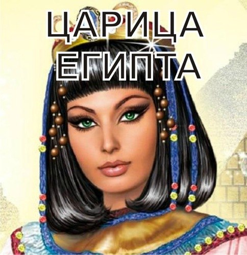 №89, Султана Альхарамова №89, Султана Альхарамова