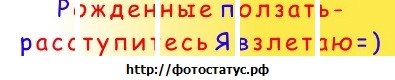 №9, Светлана Смирнова, 123 года, Санкт-Петербург №9, Светлана Смирнова, 123 года, Санкт-Петербург