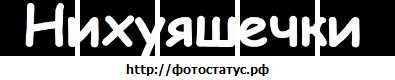№38, Дима Добреля, Запорожье №38, Дима Добреля, Запорожье