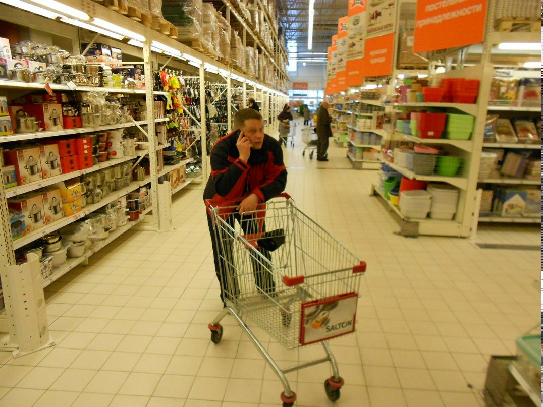 Серёжа Русских | 