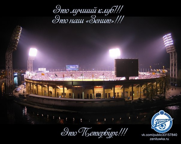 Рома Костромитин | Divo