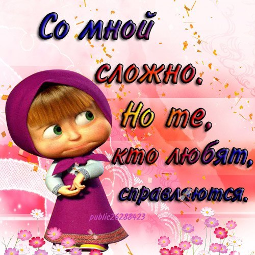 Юлия Яковлева | Уфа