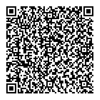 Vovik Str | Луганск