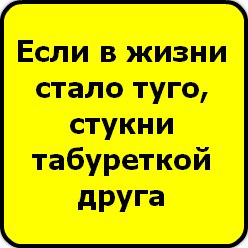 Мария Картушина | Волгоград
