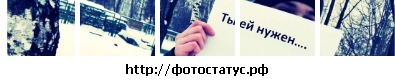 №171, Катя Скрипка, Харьков №171, Катя Скрипка, Харьков
