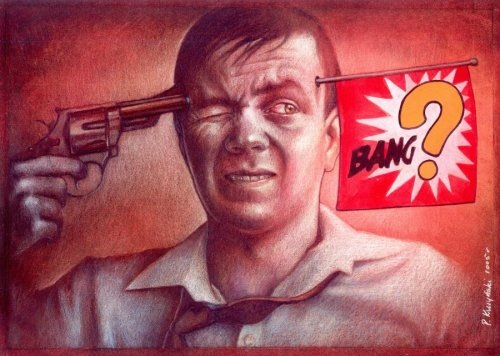 №66, Дмитрий Веснин №66, Дмитрий Веснин