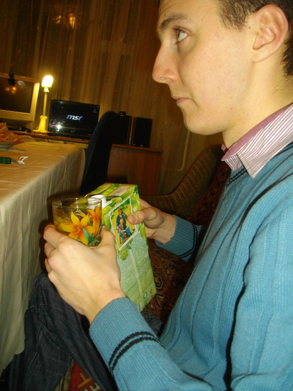 Вова Дрёмов | Ярославль