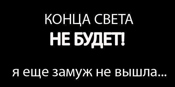 №36, Наталья Федорченко, Песчаное №36, Наталья Федорченко, Песчаное