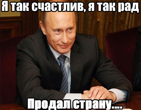 Правильный шутник