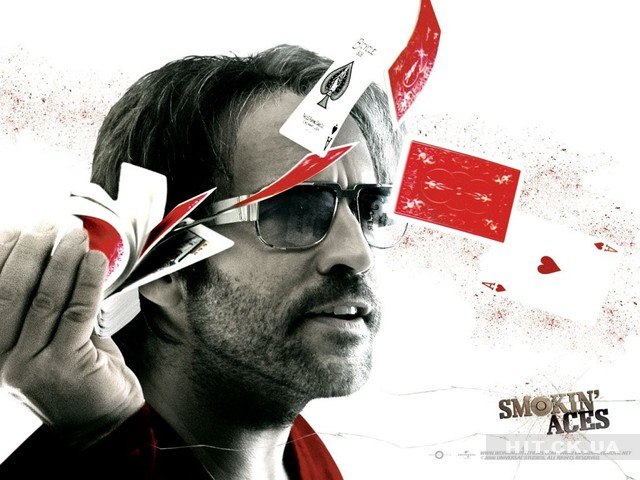 Александр Брагин | Екатеринбург