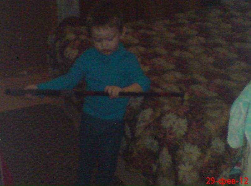 Макс Иги НЕВИДИМКА | Москва