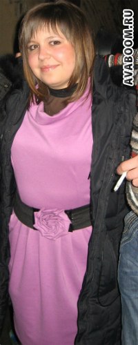 Яна Прыйма | 