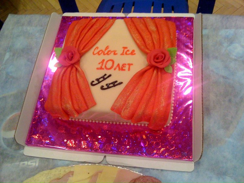 Иван Михайлов | Москва