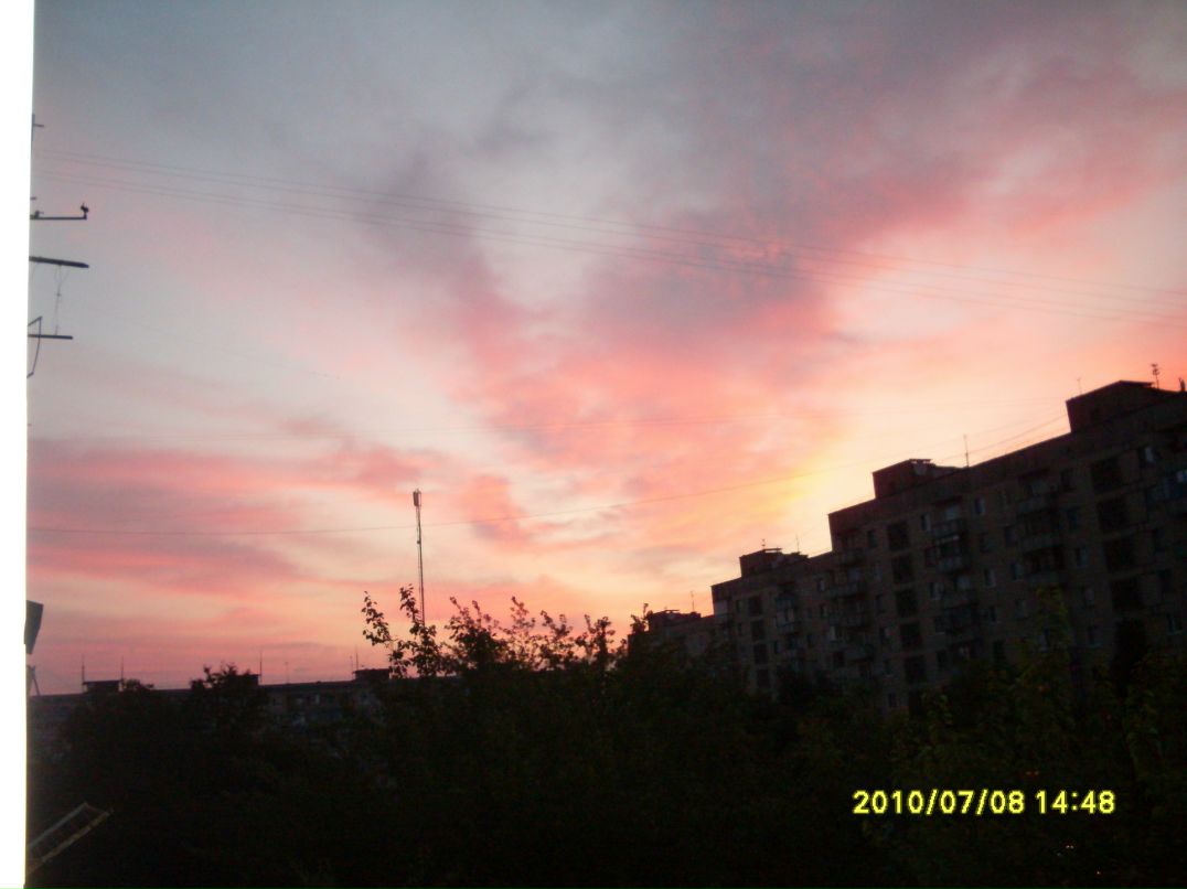 Татьяна Крицкая | Кривой Рог