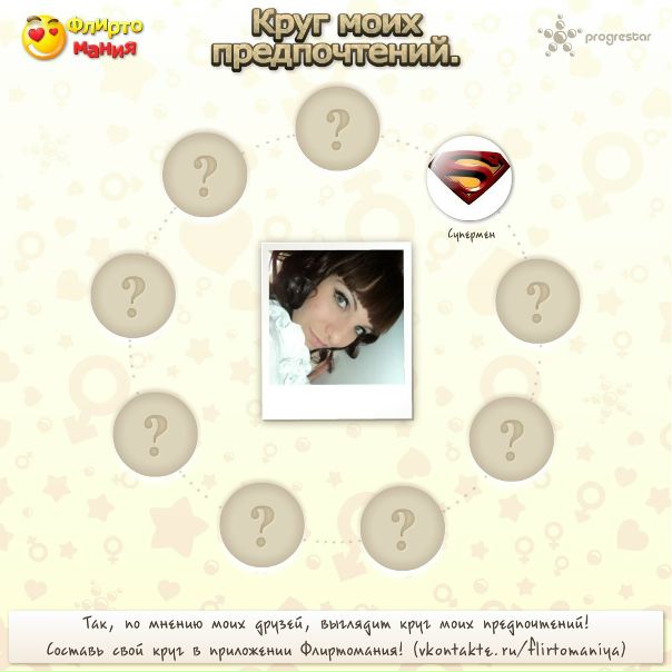 №140, Люличка Хорошая, Туапсе №140, Люличка Хорошая, Туапсе