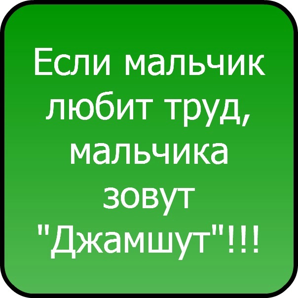 №43, Андрій Павлюк, 40 лет, Киев №43, Андрій Павлюк, 40 лет, Киев