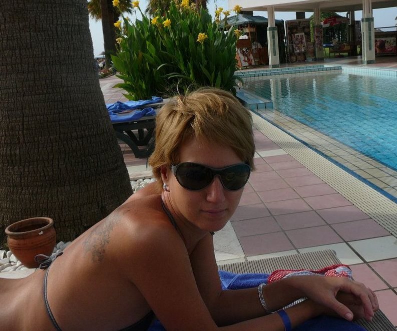 Мария Урецкая Витальевна | Алматы