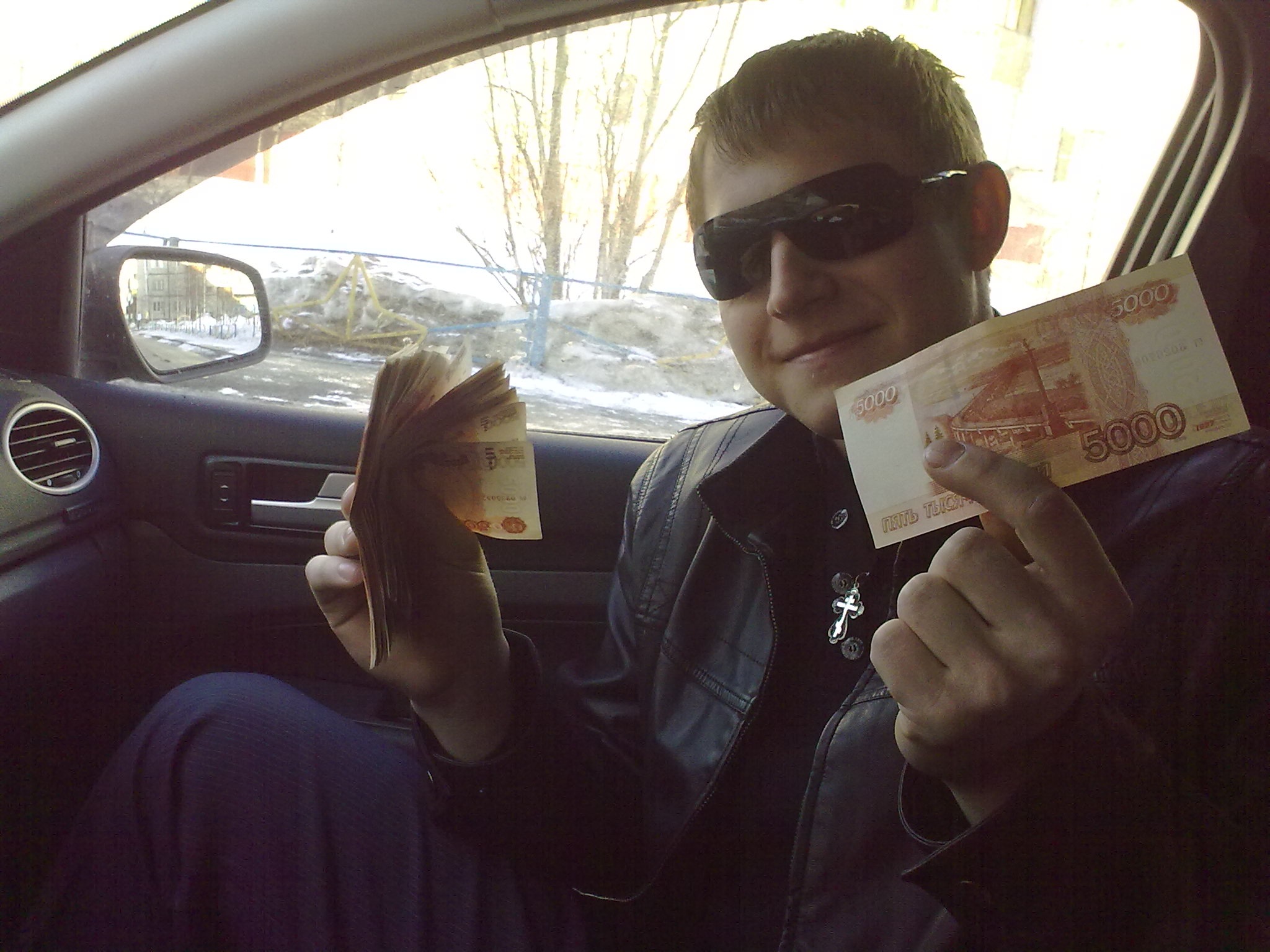 Фото профиля