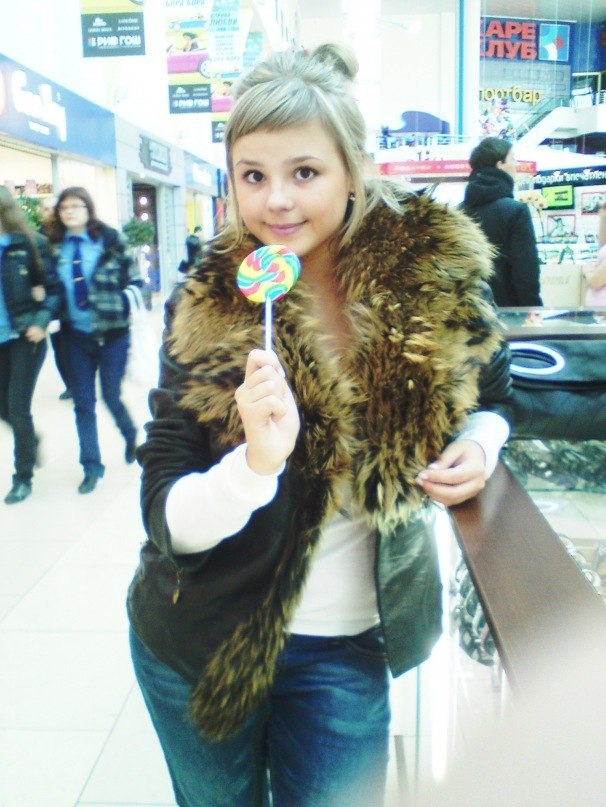 Юлия Коштанина | 