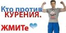Фотография Айрат Галимуллин