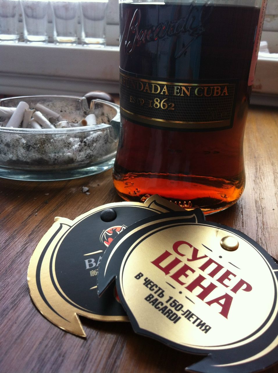 Сергей Карасев А Почему бы и Не | Люберцы