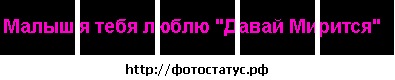 №53, Таня Саранчук №53, Таня Саранчук
