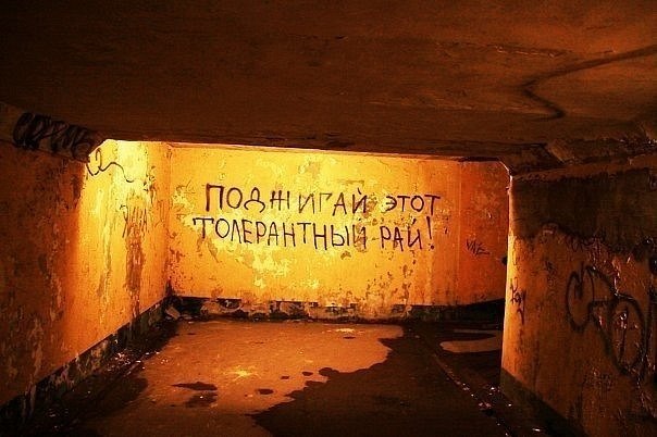 Emperors Child | Санкт-Петербург