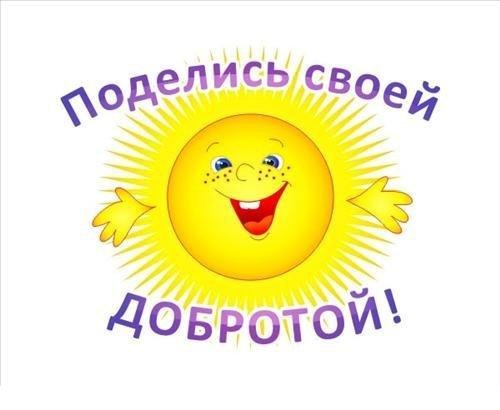 №52, Анна Домбровская №52, Анна Домбровская