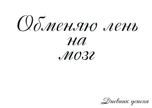 Мария Колохматова | Саратов