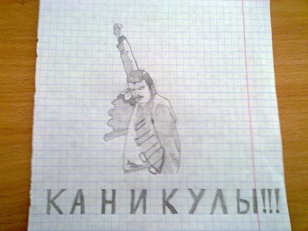 Владик Салимгалеев | 