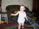 Фотография Дарья Рослякова