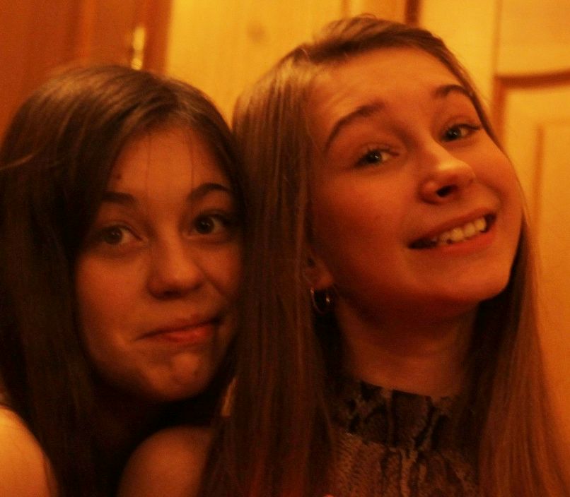 Юлия Меринова Дмитриевна | Иркутск