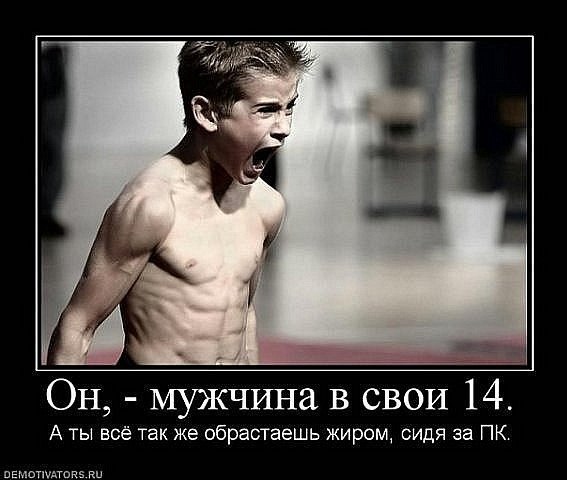 Красивые девушки Уфы
