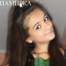 Фотография Cool Fara