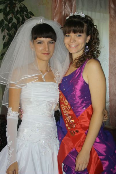 №50, Даша Александрова, Одинцово №50, Даша Александрова, Одинцово