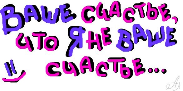 №146, Оля Тютюнник, Полтава №146, Оля Тютюнник, Полтава