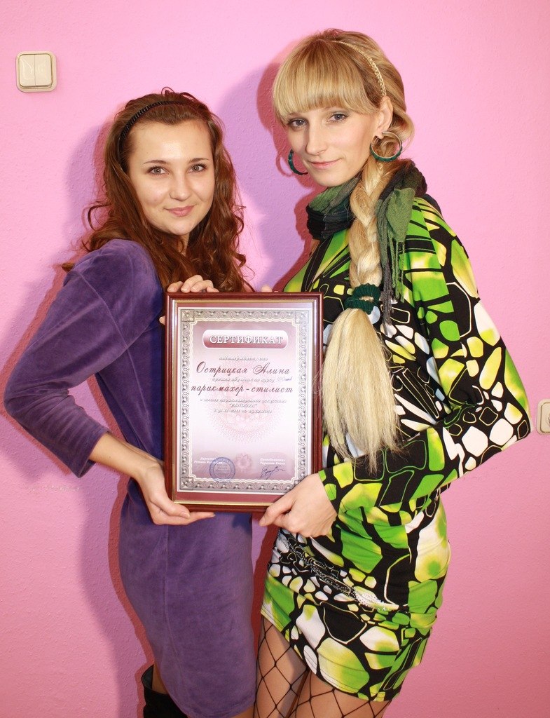 Алина Острицкая | New York City