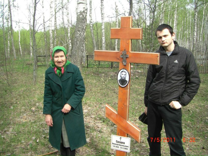 Наталья Широкова | Нижний Новгород