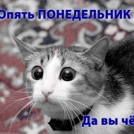 Юлия Фролова | Казань