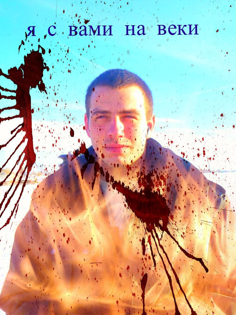 Владимир Шаров (ШАЛУН) | Санкт-Петербург