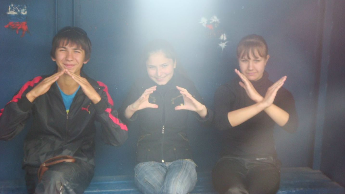 Руслан Гарифзянов | Сургут