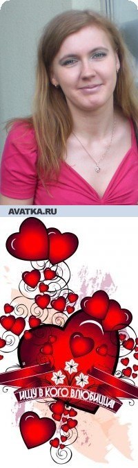 Марина Мазетова | Санкт-Петербург