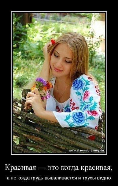 Gkmen Dacan | Северодонецк