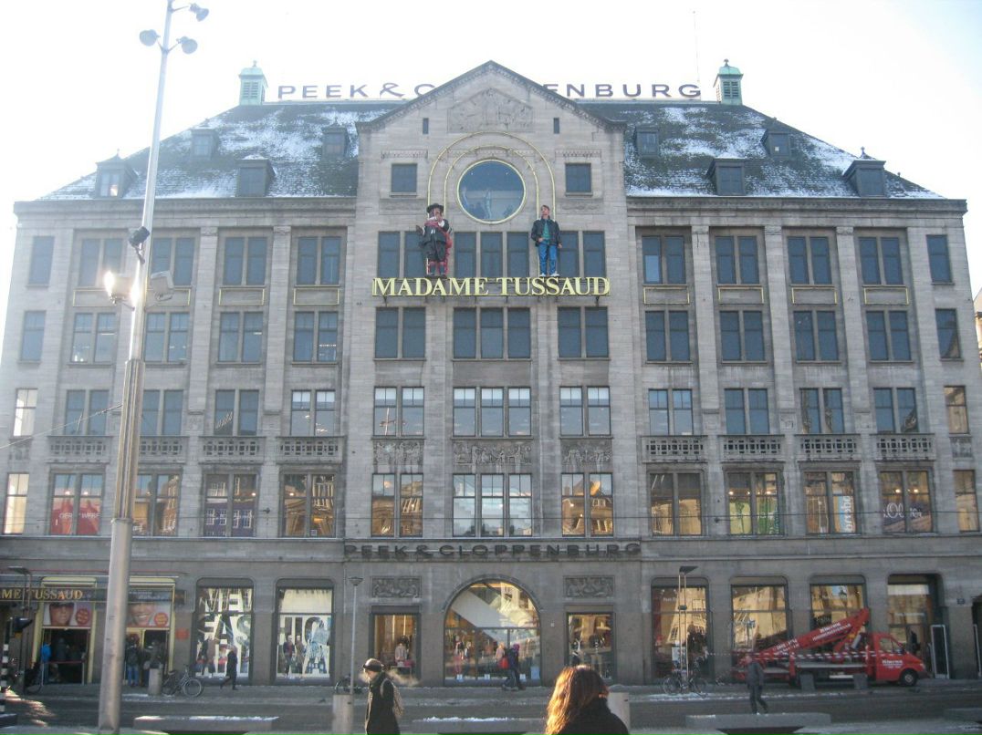 Мария Завьялова | Москва